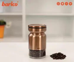 باریکو ظرف جاي حبوبات peerless مسي سايز M