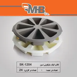 قالب کیک مدل اسلایس مثلثی 1204 - ام بی