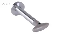 دستگاه برش آناناس استیل 5933 - ام بی