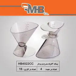 پیمانه دوطرفه 4022 - ام بی