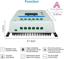 شارژ کنترلر خورشیدی 60 آمپر EPsolar مدل VS6024AU