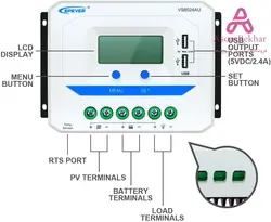 شارژ کنترلر خورشیدی 60 آمپر EPsolar مدل VS6024AU