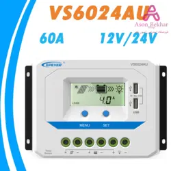 شارژ کنترلر خورشیدی 60 آمپر EPsolar مدل VS6024AU