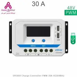 شارژ کنترلر 30A و 48V مدل VS3048AU سری PWM برند EPEVEREPEVER Solar Charge Controller 30A VS AU Series PWM VS3048AU