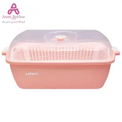 سبد سبزی لیمون مدل hm127