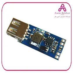 ماژول رگولاتور DC به DC کاهنده 5 ولت 3 آمپر MP1584EN با پورت USB