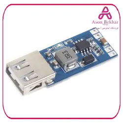 ماژول رگولاتور DC به DC کاهنده 5 ولت 3 آمپر MP1584EN با پورت USB