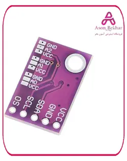 ماژول سنسور دمای LM75 دارای پروتکل I2C : آسون بخر سنسور و ماژول, ماژول, ماژول دما و رطوبت برق و الکترونیک, سنسور و ماژول, ماژول, ماژول دما و رطوبت محصول