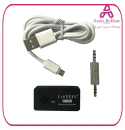 دانگل بلوتوث فرستنده و گیرنده صوتی مارک Earldom : آسون بخر سنسور و ماژول, ماژول, ماژول بلوتوث Bluetooth برق و الکترونیک, سنسور و ماژول, ماژول, ماژول بلوتوث Bluetooth محصول