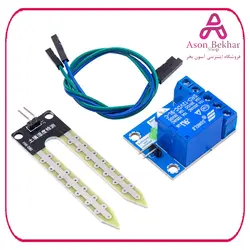 ماژول رطوبت سنج خاک با رله برند ایرانیک : آسون بخر سنسور و ماژول, ماژول, ماژول دما و رطوبت برق و الکترونیک, سنسور و ماژول, ماژول, ماژول دما و رطوبت محصول
