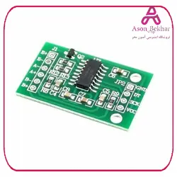 ماژول 24 بیت لودسل HX711 LOAD CELL : آسون بخر سایر ماژول های کاربردی, سنسور و ماژول, ماژول برق و الکترونیک, سایر ماژول های کاربردی, سنسور و ماژول, ماژول محصول