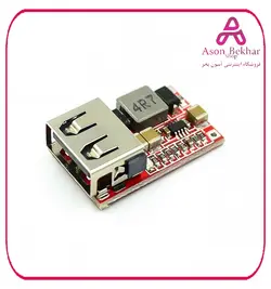 ماژول رگولاتور کاهنده 5 ولت 3A با خروجی USB