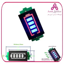 ماژول نمایشگر سطح شارژ باترى لیتیومی تک سل 4.2V : آسون بخر سنسور و ماژول, ماژول, ماژول تغذیه، ولتاژ و جریان برق و الکترونیک, سنسور و ماژول, ماژول, ماژول تغذیه، ولتاژ و جریان محصول