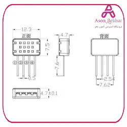 سنسور رطوبت و دما DHT12 : آسون بخر سنسور, سنسور دما و رطوبت, سنسور و ماژول برق و الکترونیک, سنسور, سنسور دما و رطوبت, سنسور و ماژول محصول