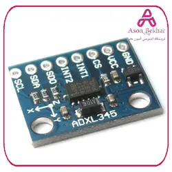 ماژول سنسور شتابسنج دیجیتال ADXL345 : آسون بخر سنسور و ماژول, ماژول, ماژول شتاب سنج و ژیروسکوپ برق و الکترونیک, سنسور و ماژول, ماژول, ماژول شتاب سنج و ژیروسکوپ محصول