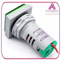 ولتمتر و آمپرمتر چراغ سیگنالی  AC500V-100A  سبز مربعی مدل AD16-22FVA
