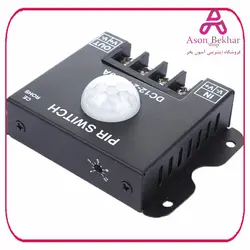 سوئیچ سنسور PIR حرکتی 12-24 ولت 30A بدنه فلزی : آسون بخر سنسور و ماژول, ماژول, ماژول و سوئیچ PIR برق و الکترونیک, سنسور و ماژول, ماژول, ماژول و سوئیچ PIR محصول