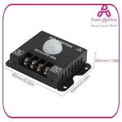 سوئیچ سنسور PIR حرکتی 12-24 ولت 30A بدنه فلزی : آسون بخر سنسور و ماژول, ماژول, ماژول و سوئیچ PIR برق و الکترونیک, سنسور و ماژول, ماژول, ماژول و سوئیچ PIR محصول