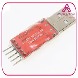 ماژول مبدل USB به TTL با تراشه CP2102 : آسون بخر سنسور و ماژول, ماژول, ماژول مبدل و واسط برق و الکترونیک, سنسور و ماژول, ماژول, ماژول مبدل و واسط محصول