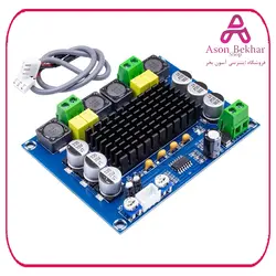 ماژول آمپلی فایر دو کاناله 2x120 وات با تراشه TPA3116D2 : آسون بخر سنسور و ماژول, ماژول, ماژول صوتی برق و الکترونیک, سنسور و ماژول, ماژول, ماژول صوتی محصول