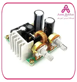 ماژول رگولاتور کاهنده متغیر LM2576T 3A