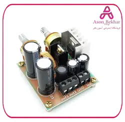 ماژول رگولاتور کاهنده متغیر LM2576T 3A