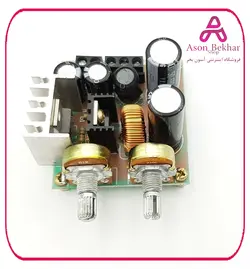 ماژول رگولاتور کاهنده متغیر LM2576T 3A