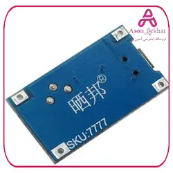 ماژول رگولاتور DC-DC افزاینده 2 آمپر با ورودی میکرو USB : آسون بخر سنسور و ماژول, ماژول, ماژول تغذیه، ولتاژ و جریان برق و الکترونیک, سنسور و ماژول, ماژول, ماژول تغذیه، ولتاژ و جریان محصول