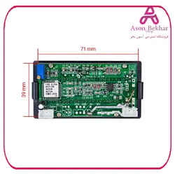 آمپرمتر روپنلی دیجیتالی UP5135 5A DC