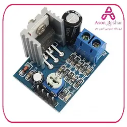 ماژول آمپلی فایر صوتی 18W با تراشه  TDA2030A