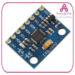 ماژول ژیروسکوپ - شتاب سنج 3 محوره GY-521 MPU6050 : آسون بخر سنسور و ماژول, ماژول, ماژول شتاب سنج و ژیروسکوپ برق و الکترونیک, سنسور و ماژول, ماژول, ماژول شتاب سنج و ژیروسکوپ محصول