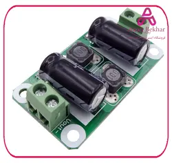 ماژول فیلتر EMI ولتاژ DC مدل 25V-2A