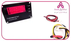 ماژول ترموستات دیجیتال با سنسور LM335