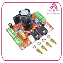 ماژول آمپلی فایر 4X50W با تراشه TDA7850