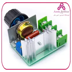 دیمر 2 کیلووات SCR - ولتاژ 220 ولت AC