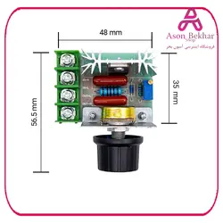 دیمر 2 کیلووات SCR - ولتاژ 220 ولت AC