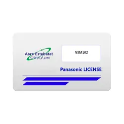 لایسنس پاناسونیک مدل KX-NSM102