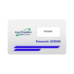 لایسنس پاناسونیک مدل KX-NCS4104
