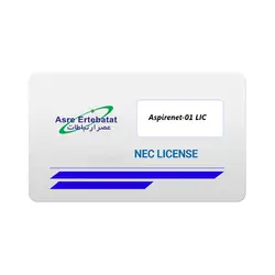 لایسنس ان ای سی Aspirenet-01 LIC