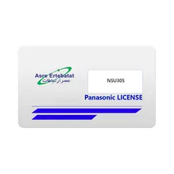 لایسنس پاناسونیک مدل KX-NSU305