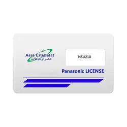 لایسنس پاناسونیک مدل KX-NSU210