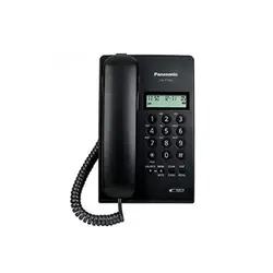 تلفن رومیزی پاناسونیک KX-T7703
