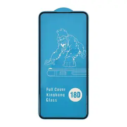 گلس ایربگ دار مناسب برای گوشی موبایل سامسونگ Samsung S21 FE Full Cover KingKong - Asrtools