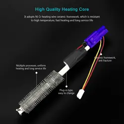 المنت یدک هیتر باکون مدل Bakon 853s - Asrtools