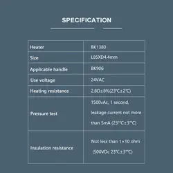 المنت یدکی هویه باکون مدل Bakon BK1380 - Asrtools
