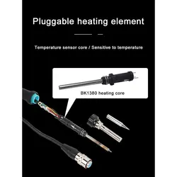 المنت یدکی هویه باکون مدل Bakon BK1380 - Asrtools