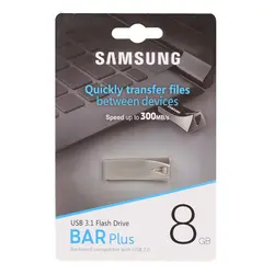 فلش مموری سامسونگ مدل SAMSUNG Bar Plus ظرفیت 8 گیگابایت - Asrtools