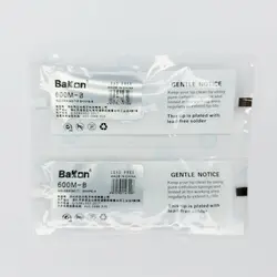 نوک هویه سرتخت باکون مدل Bakon 600M-B - Asrtools