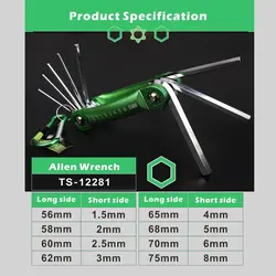 آچار آلن چاقویی توسن مدل TUOSEN 12281 مجموعه 8 عددی - Asrtools