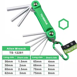 آچار آلن چاقویی توسن مدل TUOSEN 12281 مجموعه 8 عددی - Asrtools